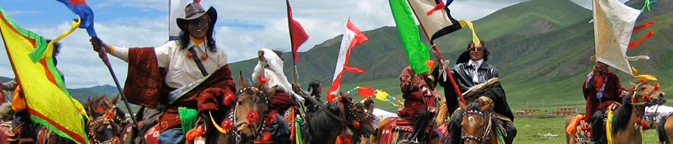 Tibetan Horsemen