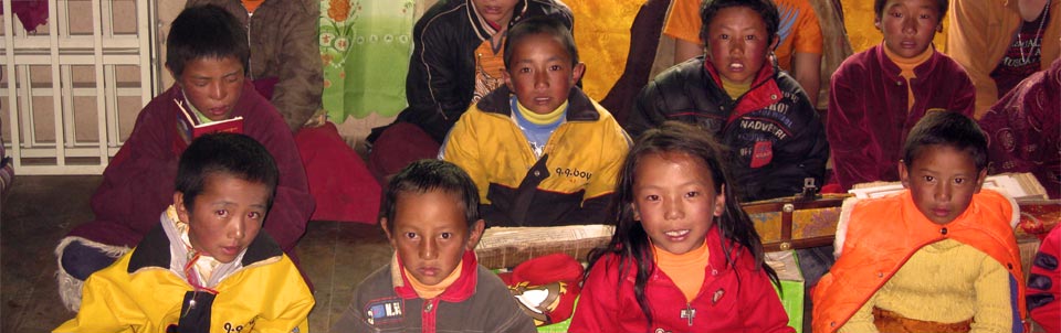 Kids Large