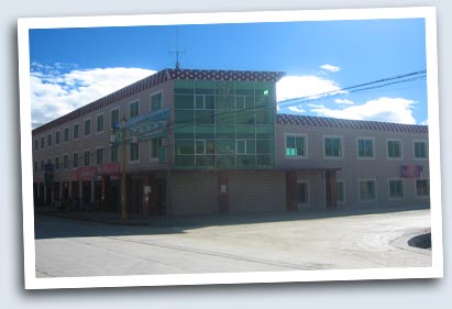 Vista Building