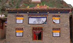 Meditation Hall