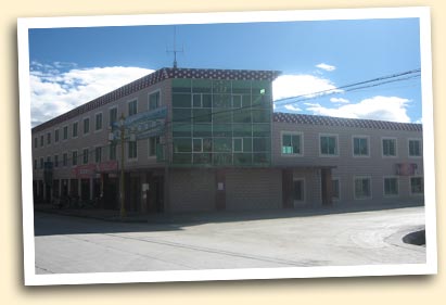Vista Building